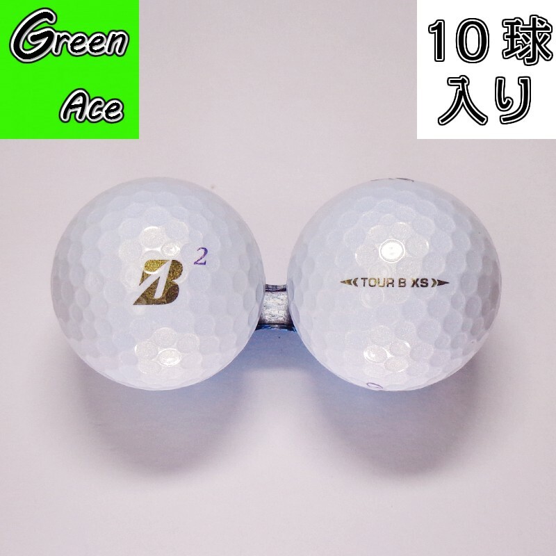 楽天市場】ブリヂストン TOUR B XS 24年 2024年モデル 10球 イエロー