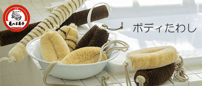 楽天市場】HAS ウォッシングフォーム 280g 洗顔 フォーム ウォッシング