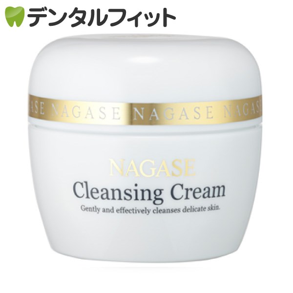 楽天市場】【☆ポイント5倍 2/25 0:00-23:59】ナガセ エコルフィー