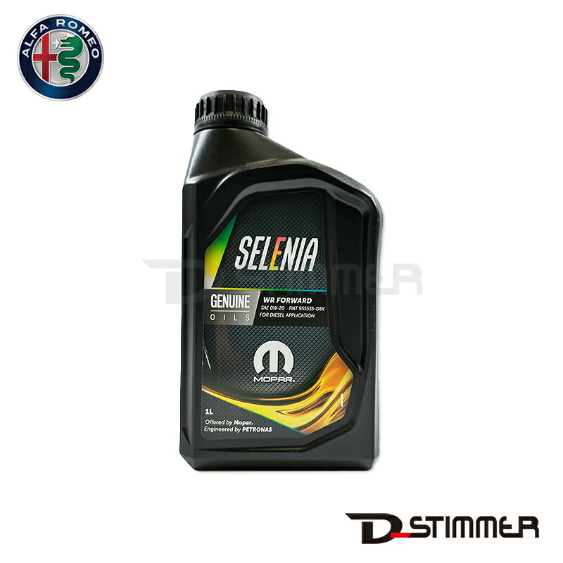 楽天市場】ABARTH アバルト 純正 エンジンオイル 2L 10W-50 0101