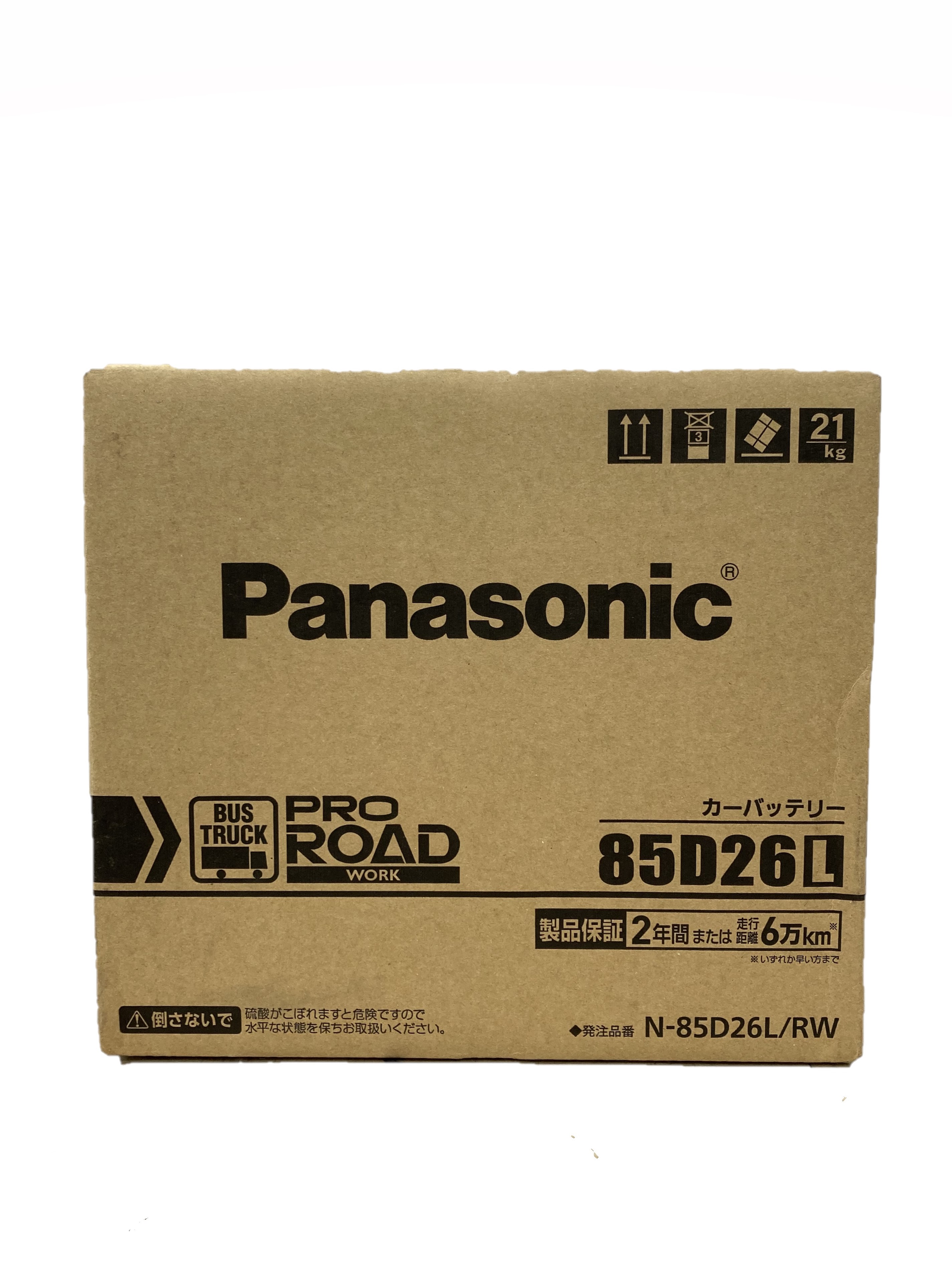 楽天市場】パナソニック 大容量バッテリー カオス N-S55B24R/HV