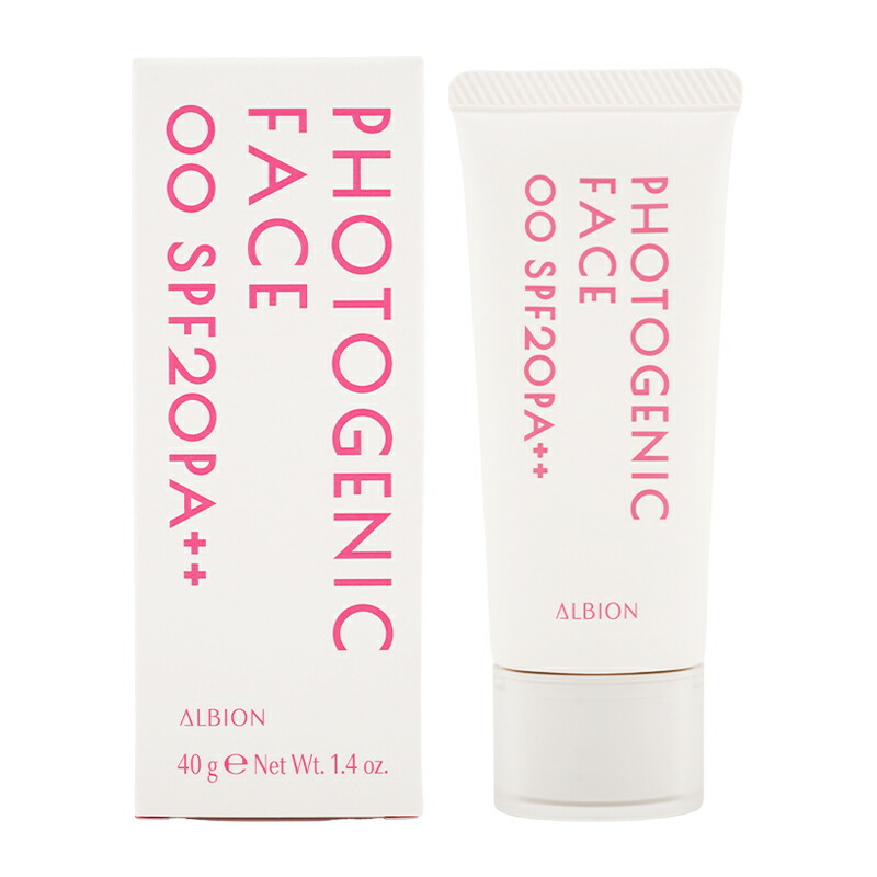 楽天市場】アルビオン フォトジェニック フェイス（00 01 02 03）全4色