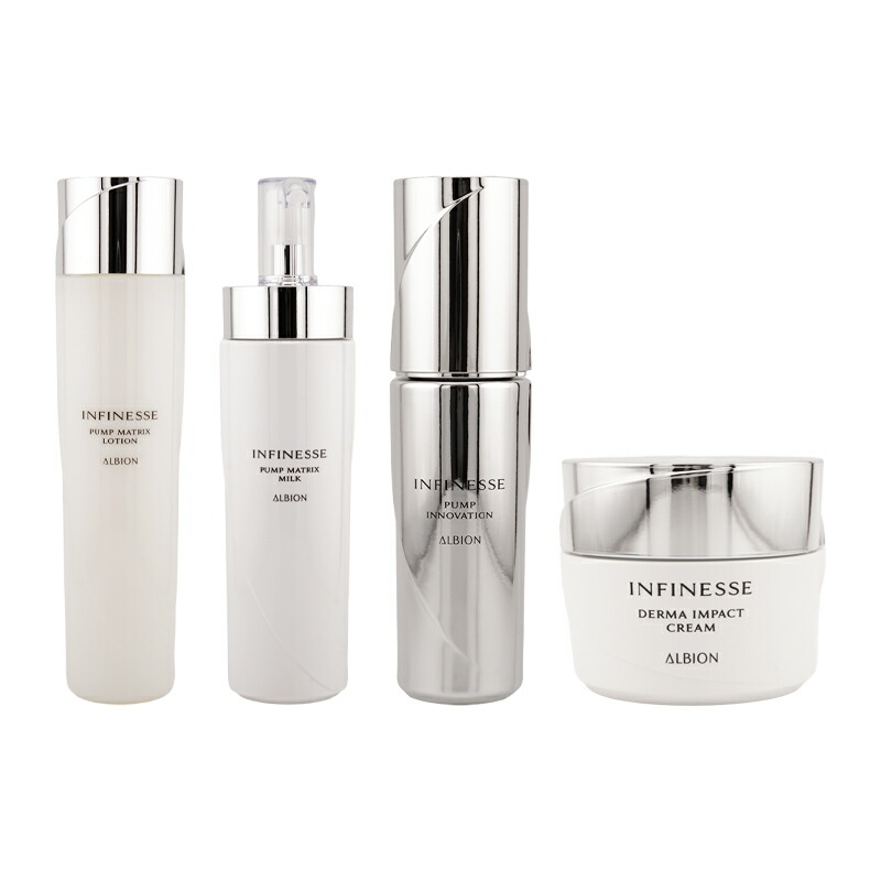 新品未使用品・サンプル付】 アルビオン アンフィネス 乳液&化粧水