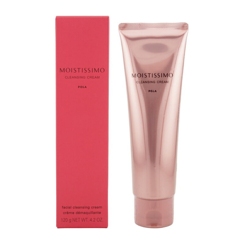 楽天市場】ポーラ ポリシマ クレンジングクリーム 103g 【メーク落とし