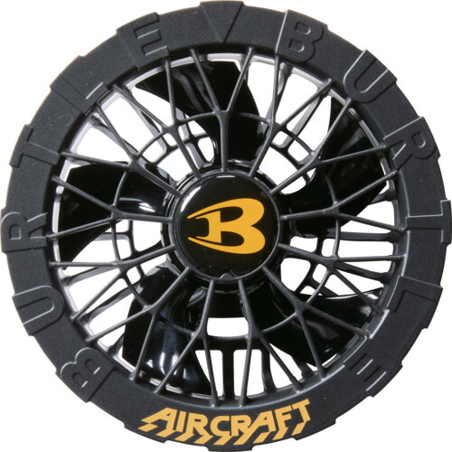 楽天市場】BURTLE ファンユニット AC310 AC311 エアークラフト レッド