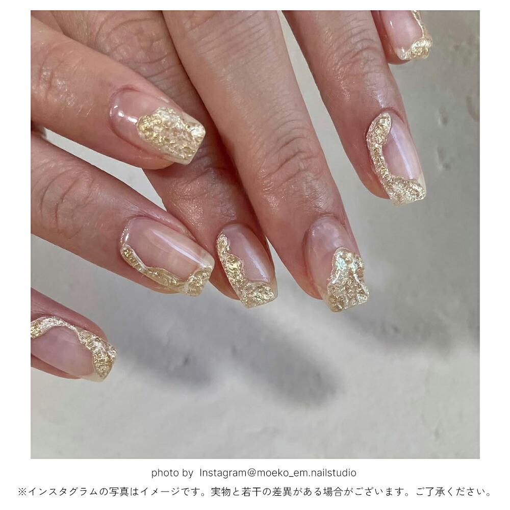 ネイルタウンジェル テラコッタジェル 全18色 約3g入り ネイル ジェル