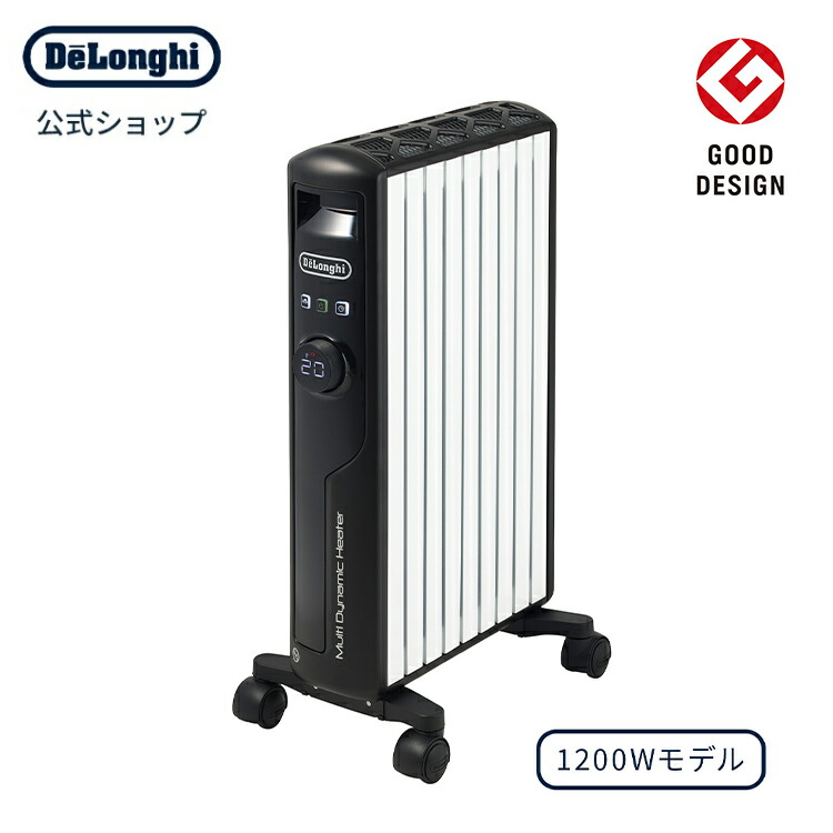 DeLonghi MDHU12P オイルヒーター 1200W 【公式通販】