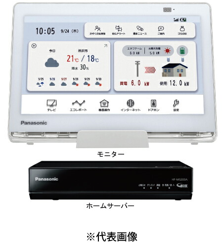 楽天市場】パナソニック HF-MC10A2AH ホームナビゲーション HEBEL HEMS