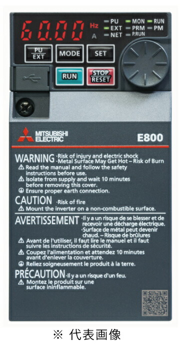 楽天市場】三菱電機 FR-E820-0.1KEPA 最小クラスの高性能インバータ