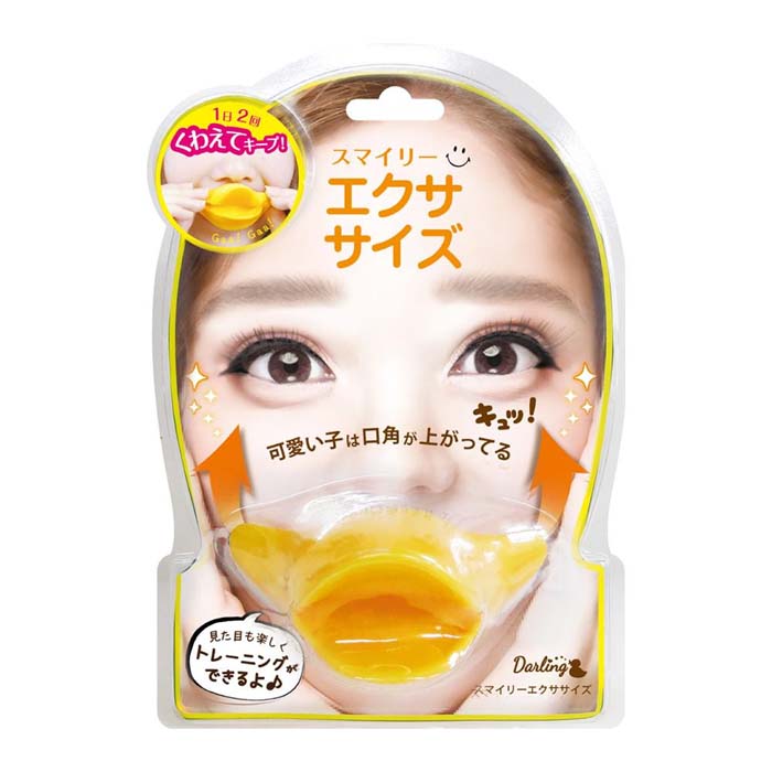 楽天市場】送料無料】ショップジャパン エクサボディ ・レッグマジック