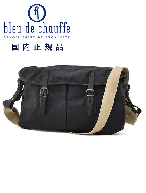musette-m-s23612.jpg