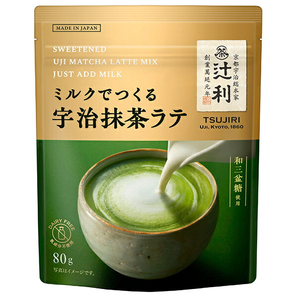 楽天市場】片岡物産 辻利抹茶ラテ (13g×10本)×32箱入×(2ケース)｜ 送料