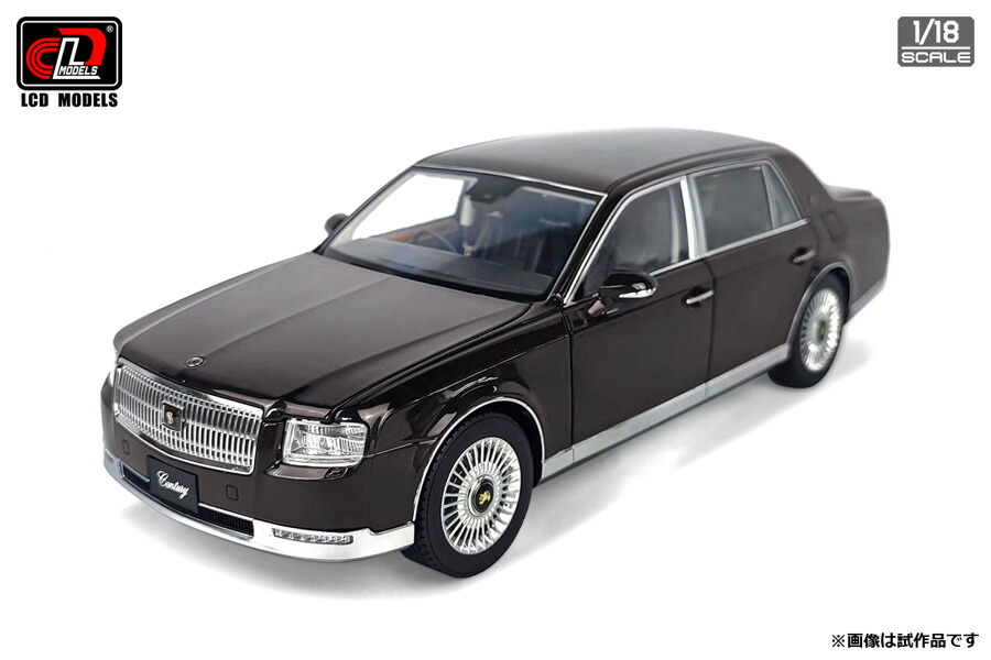 楽天市場】ALMOST-REAL 1/18 トヨタ センチュリー 1997年 模型