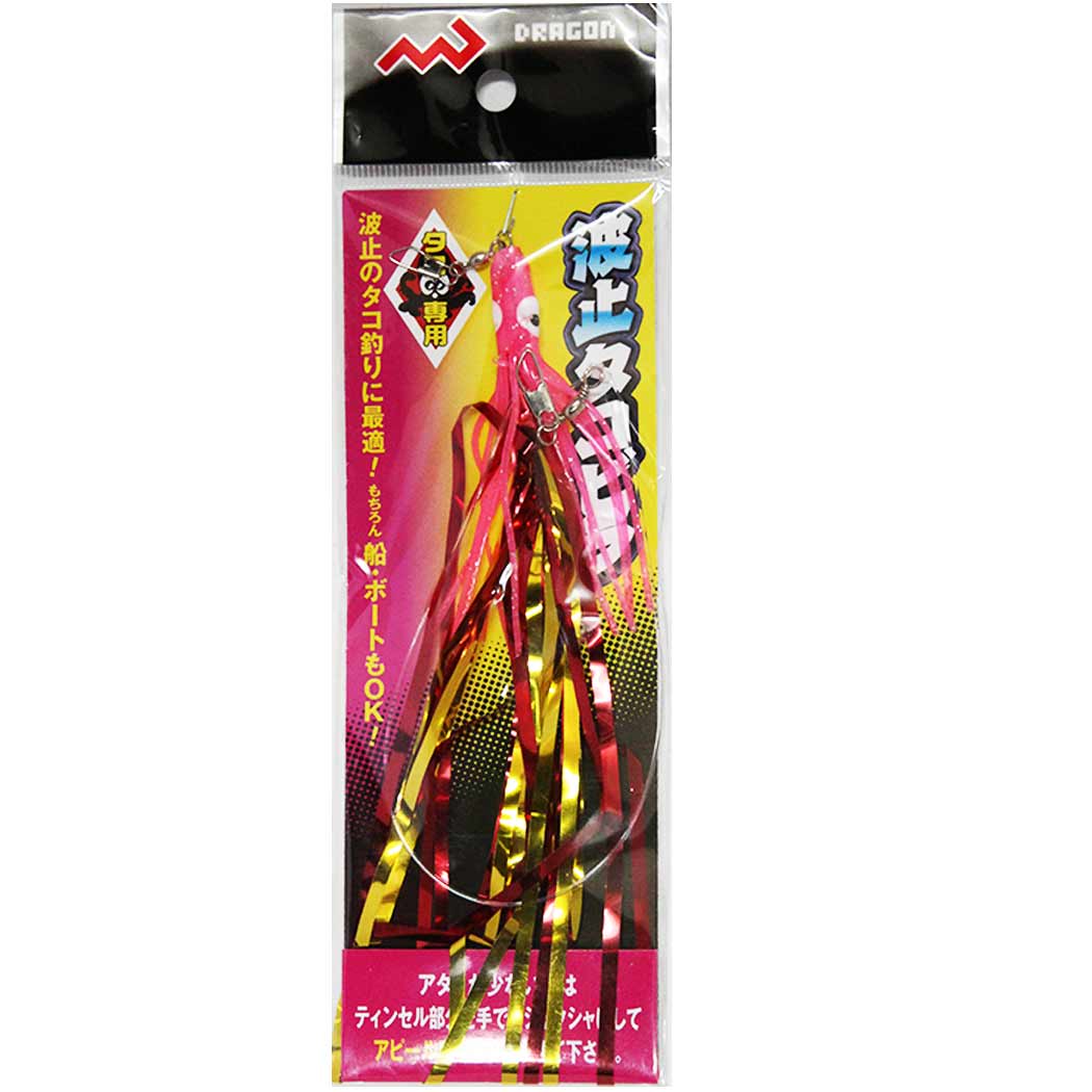 楽天市場】ハヤブサ HAYABUSA 集寄 カニラバ タコのツボ HR215 釣り