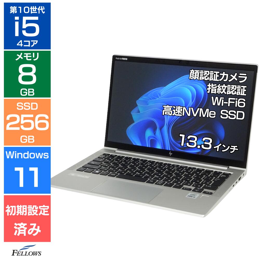 楽天市場】【エントリーでポイント10倍】 ノートパソコン 中古 Cランク