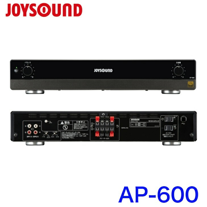 楽天市場】【中古】 【送料無料】 カラオケ アンプ JOYSOUND XING