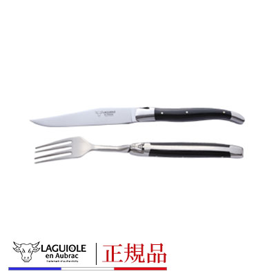 楽天市場】正規品 LAGUIOLE EN AUBRAC ラギオール アン オブラック
