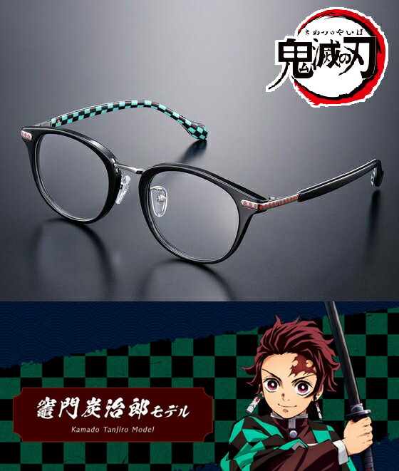 楽天市場】鬼滅の刃 コラボ眼鏡 不死川実弥モデル しなずがわさねみ