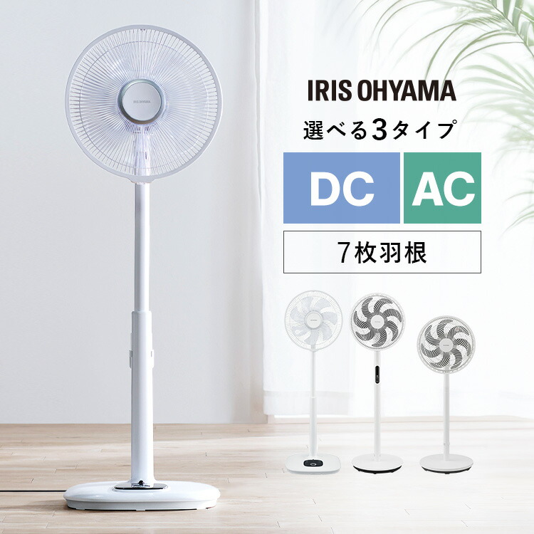 楽天市場】サファイア 多機能ファン SAPPHIRE SF4-1専用交換用