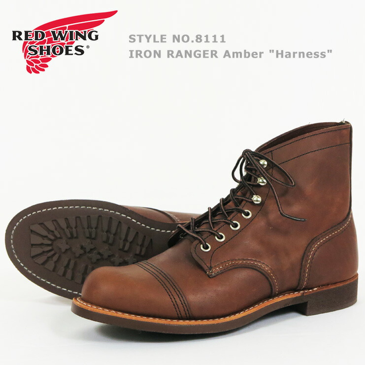 楽天市場】REDWING レッドウィング クラシックワークブーツ 6