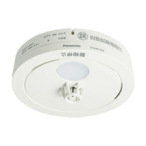 楽天市場】【在庫あります】河村電器産業 スマートホーム分電盤 CN3512