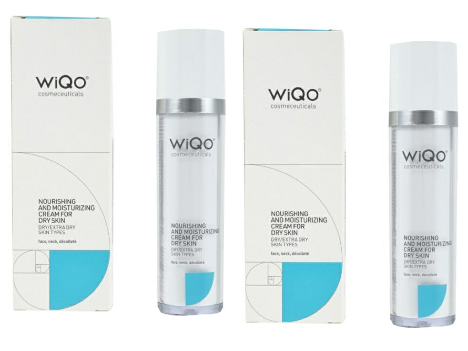 楽天市場】WiQo ワイコ リバースセラム 20ml 【正規品】【土日配送