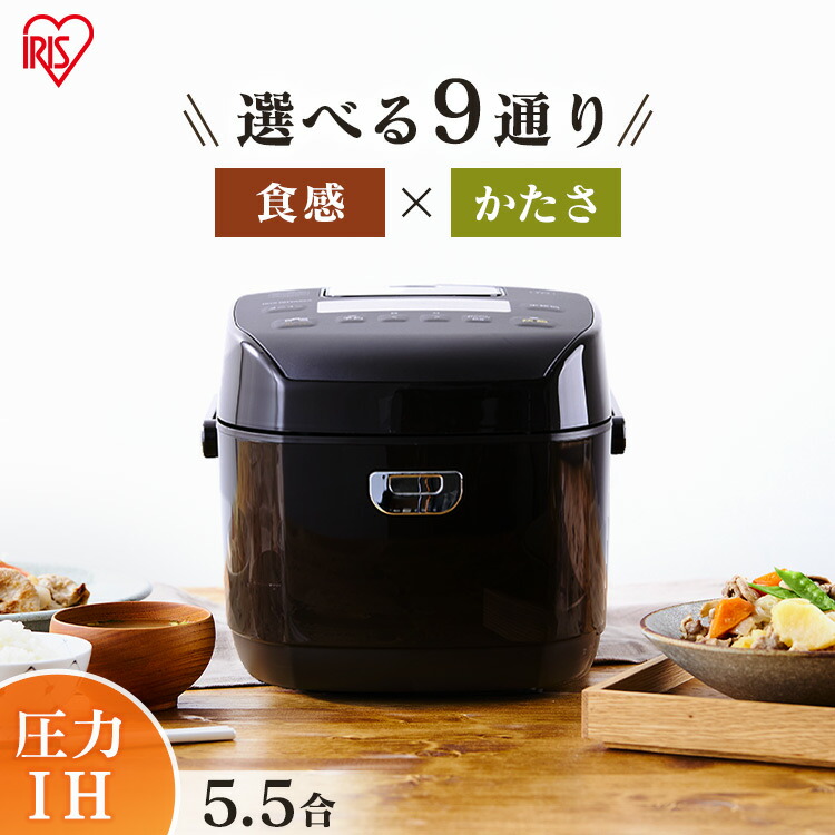 楽天市場】炊飯器 1升 10合 象印 IH炊飯ジャー 極め炊き NP-XB18-W炊飯