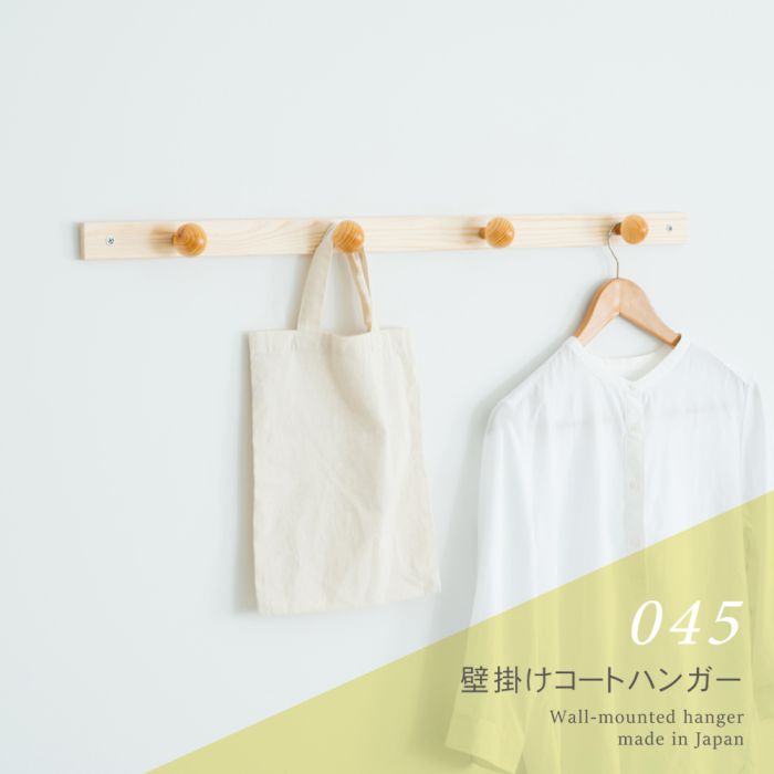 楽天市場】ウォールハンガー ディズニー フック | 4連 帽子掛け 壁掛け