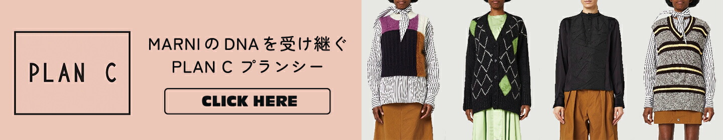 楽天市場】1PIU1UGUALE3 5 ブラック CRAZY RIB GILET クレイジーリブ