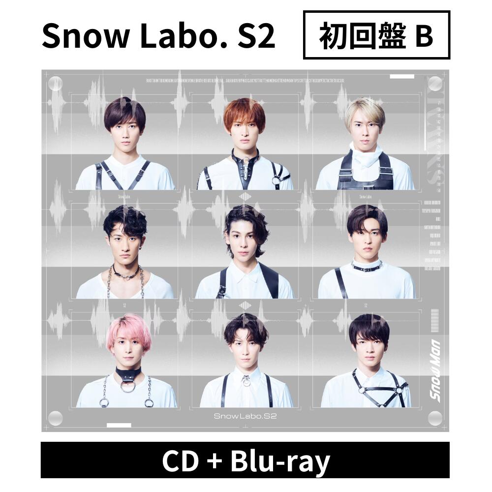 楽天市場】【メーカー特典あり】 Snow Labo. S2(初回盤B)(CD+Blu-ray