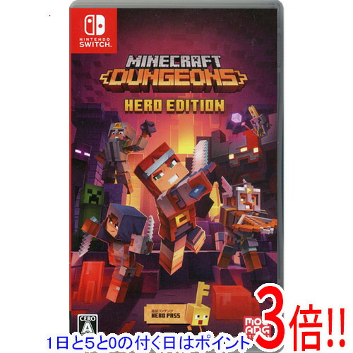 楽天市場】マインクラフト Minecraft Dungeons Hero Edition(マイン