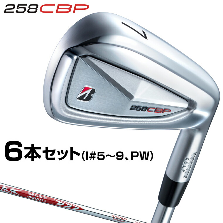 楽天市場】Titleist タイトリスト 日本正規品 T150 アイアン 2025