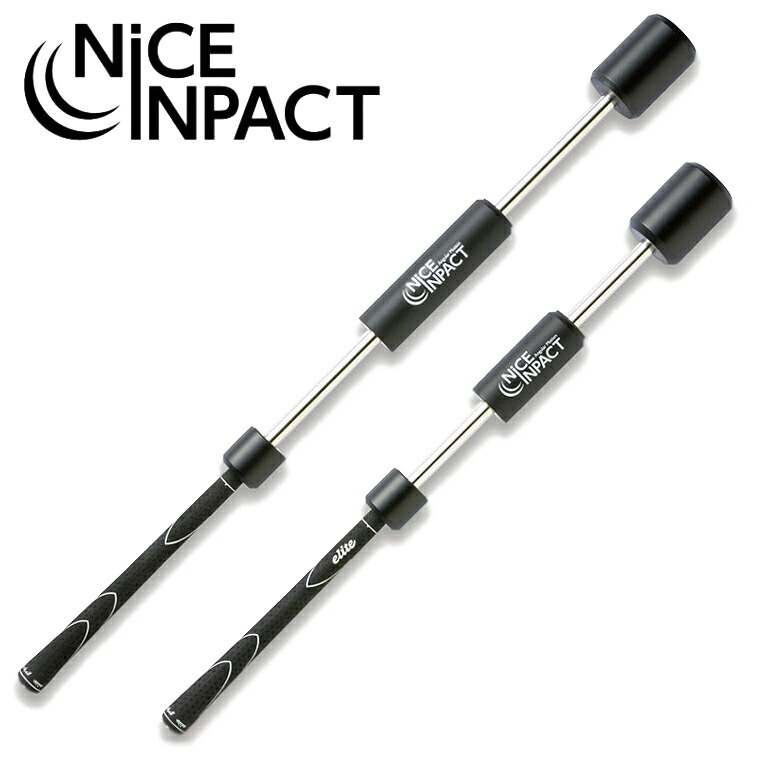 楽天市場】ナイスインパクト ゴルフ スイング 練習 練習器具 スイング