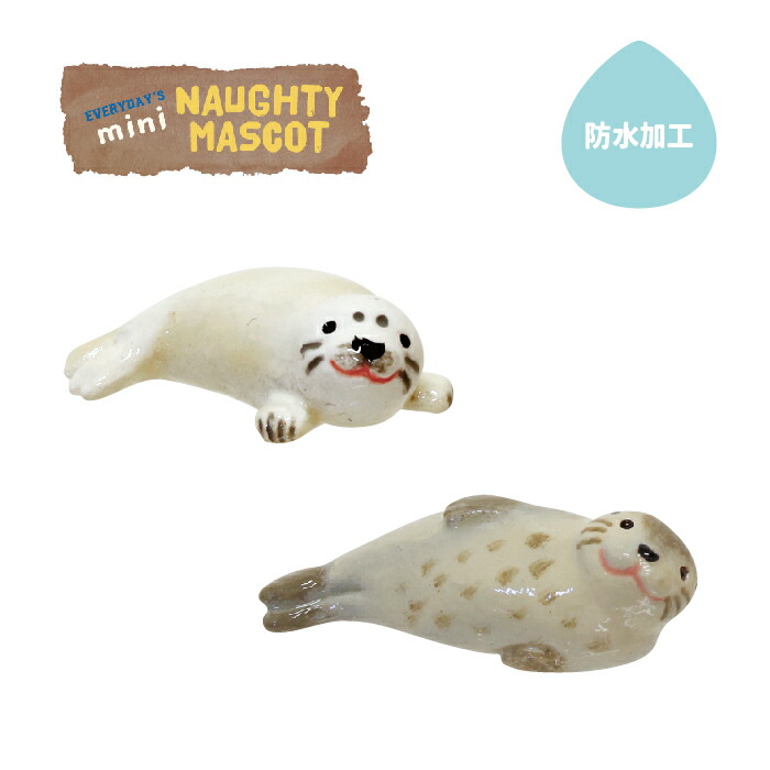 楽天市場】ワークショップ パーツ マスコット フィギュア ミニチュア