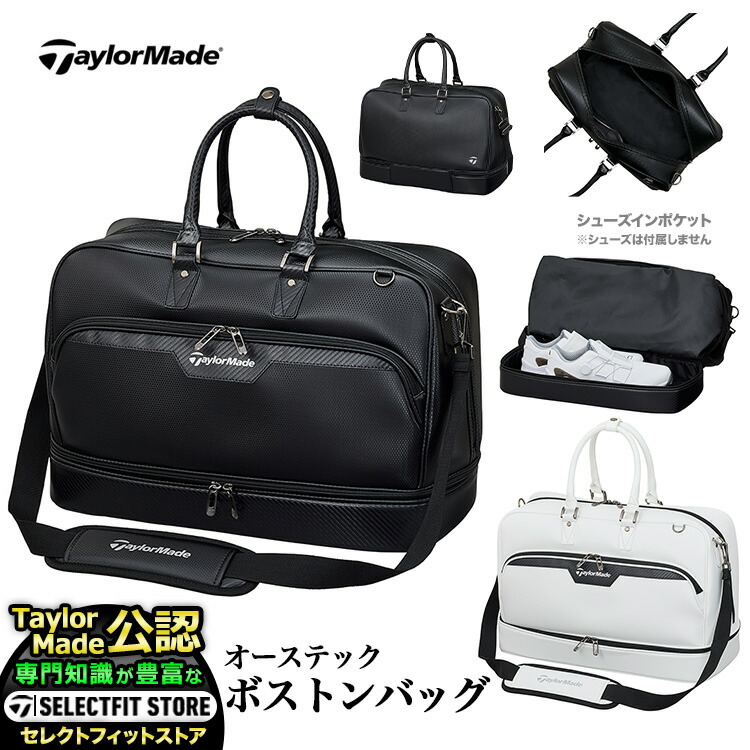 楽天市場】2025年 モデル TaylorMade テーラーメイド ゴルフ UN726