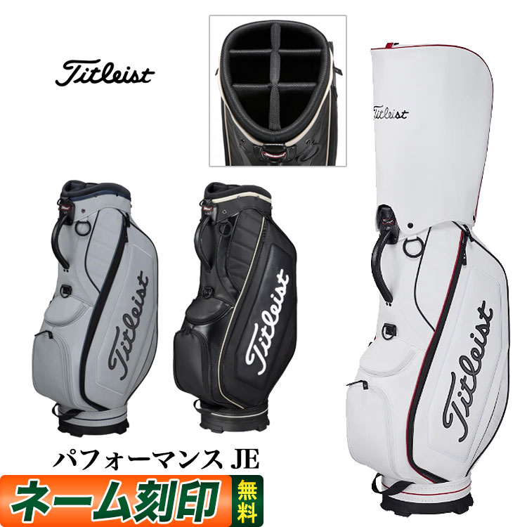 楽天市場】【日本正規品】 Titleist タイトリスト ゴルフ TB23ACBA