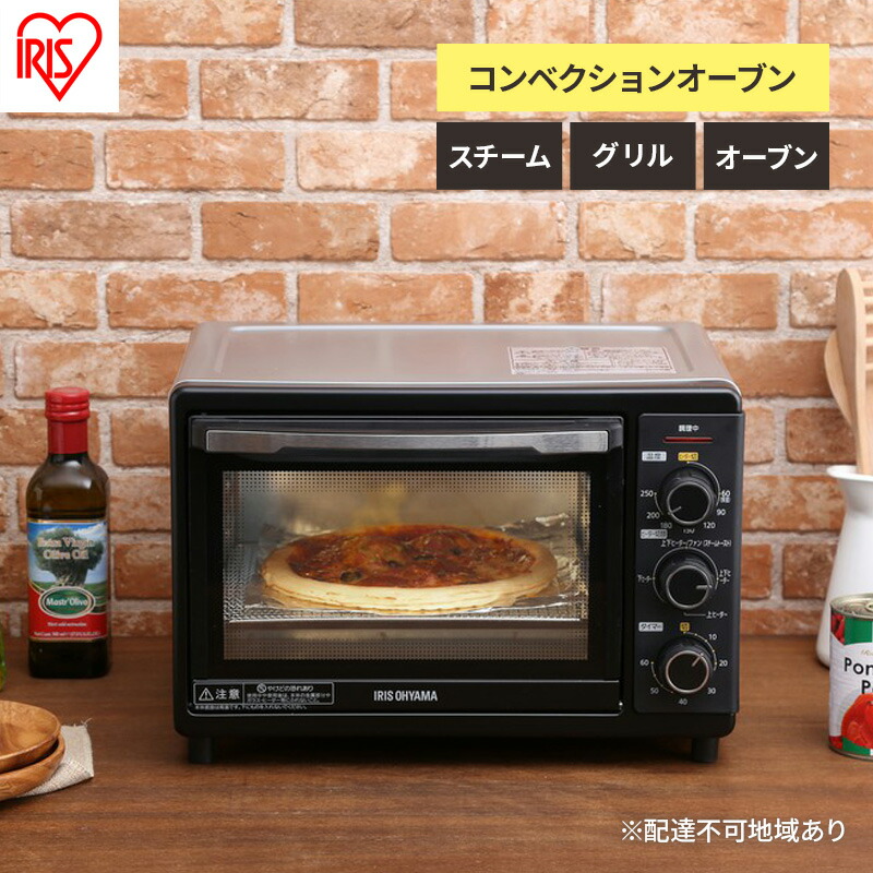 楽天市場】【ふるさと納税】ツインバード ノンフライオーブン(TS-4179W