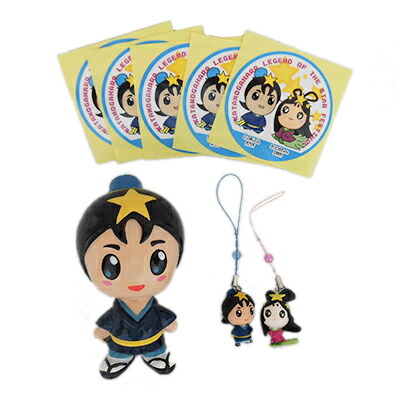 楽天市場】【ふるさと納税】 さやりんグッズセット No.038 : 大阪府