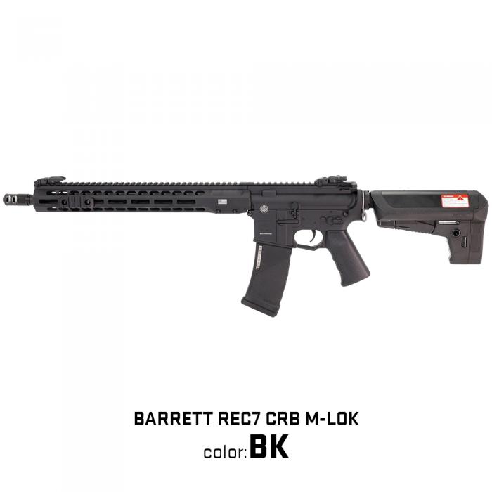 楽天市場】【本体セール実施中】電動ガン本体 Barrett REC7 CRB M-Lok