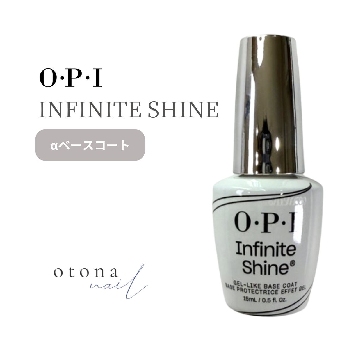 楽天市場】【最大3％OFF】 ネイル OPI 速乾 ネイルカラー
