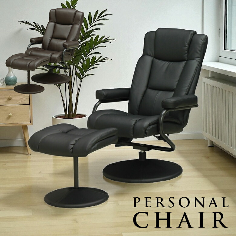 楽天市場】【3/4 20:00〜使える限定2000円offクーポン配布中!!】 高座