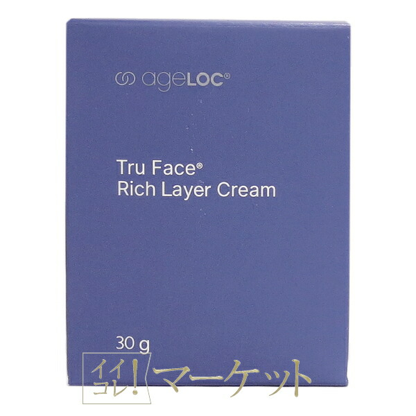 楽天市場】ニュースキン ageLOC ボディ ポリッシュ 125g : イイコレ