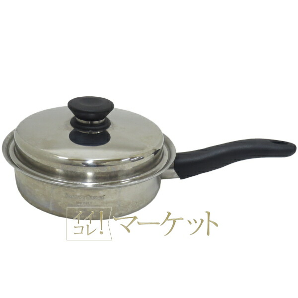 楽天市場】【中古・B】 アムウェイ クィーン 大フライパン 鍋 Amway