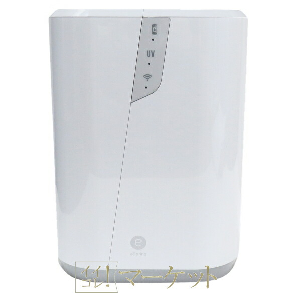 楽天市場】【中古】アムウェイ eSpring浄水器II 据置型 2024年製造