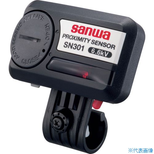 楽天市場】北陽電機｜UST-05LN｜測域センサ｜代理店｜最大検出距離5m