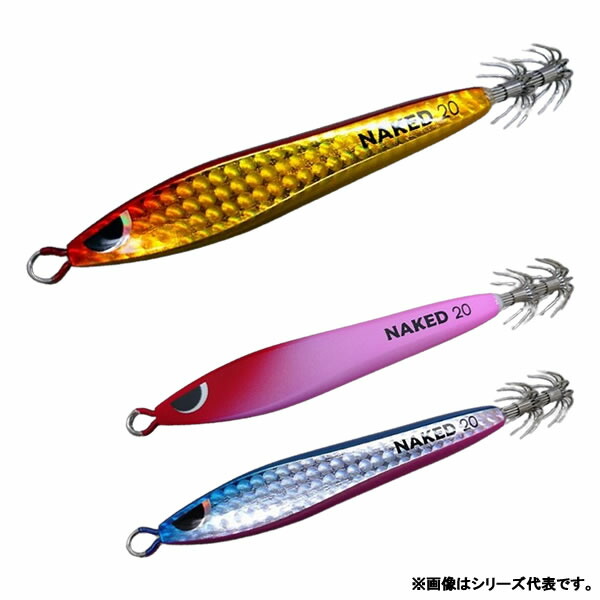 楽天市場】ブリード ネイキッド 20号 (イカメタル スッテ 鉛スッテ