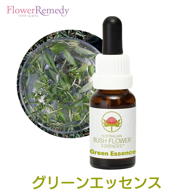 楽天市場】スペースクリアリングスプレー（空間浄化）《オーストラリア