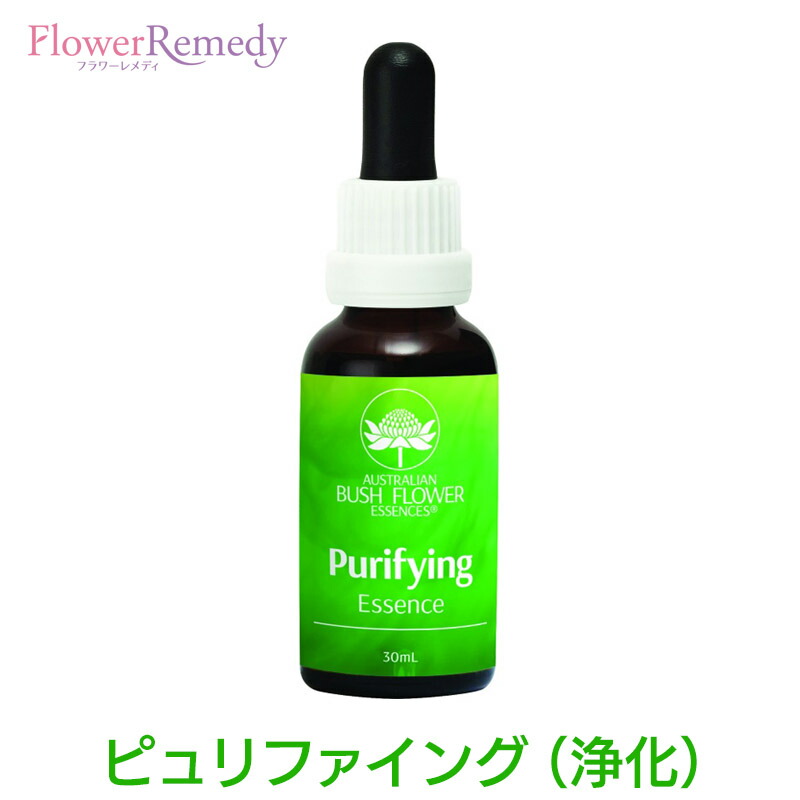 楽天市場】スペースクリアリングスプレー（空間浄化）《オーストラリア