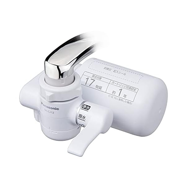 楽天市場】TK-CJ14-W パナソニック Panasonic 蛇口直結型浄水器