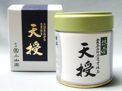 楽天市場】丸久小山園の抹茶 天授 20g缶【丸久小山園】【抹茶】 : 抹茶